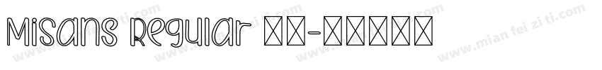 MiSans Regular 普通字体转换